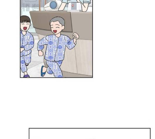 필살VS로맨스 20화 3