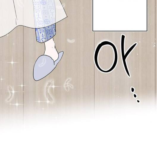 필살VS로맨스 20화 9