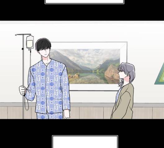 필살VS로맨스 20화 19