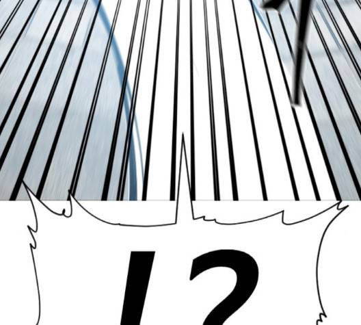 집사레인저 25화 29