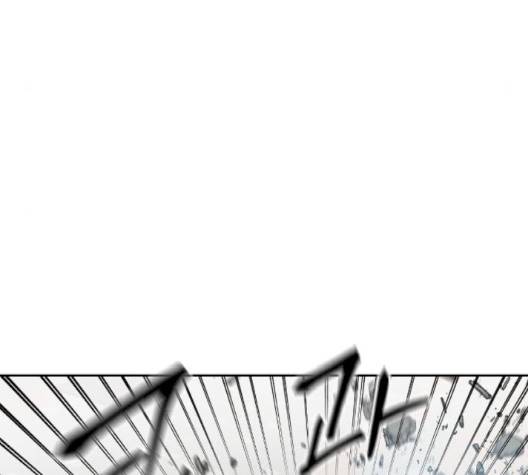 집사레인저 25화 41