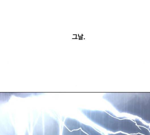 더 복서 46화 6