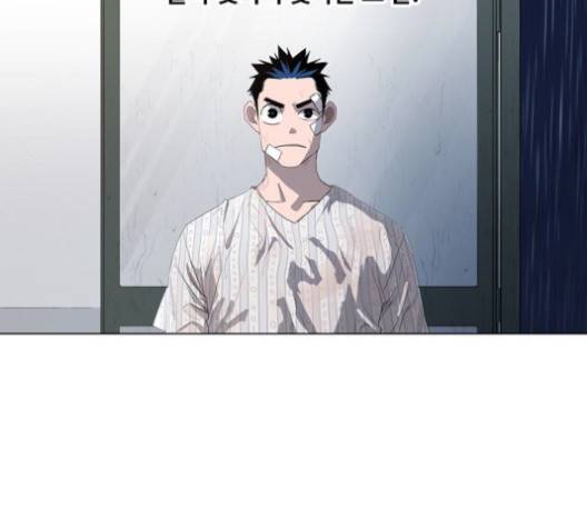 더 복서 46화 8