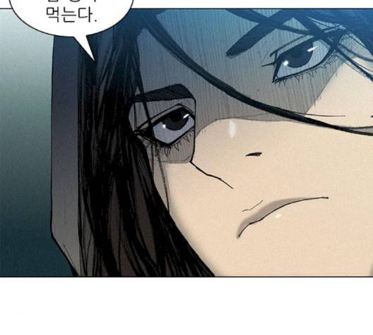 무사만리행 17화 108