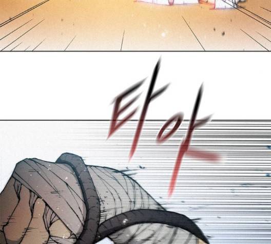 무사만리행 17화 126