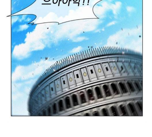 무사만리행 17화 138