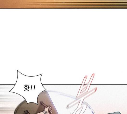 무사만리행 17화 144
