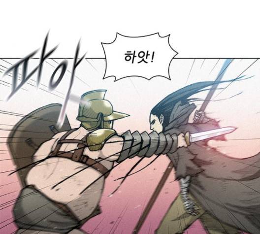 무사만리행 17화 146