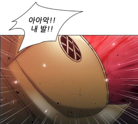 무사만리행 17화 149