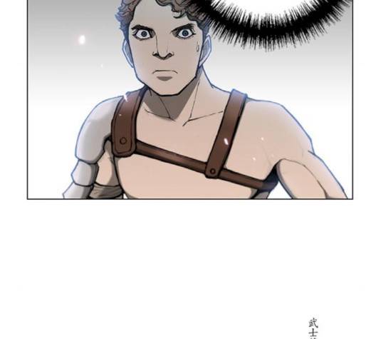 무사만리행 17화 158