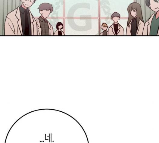 피와 나비 11화 24