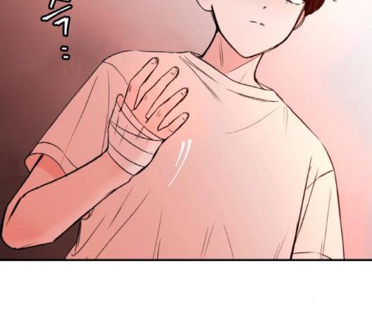 피와 나비 11화 30