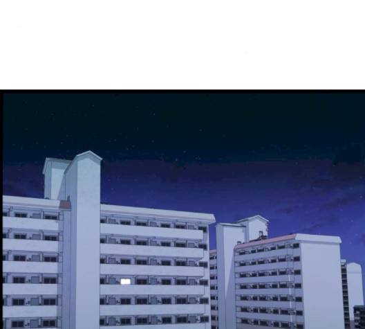 갓핑크 107화 3