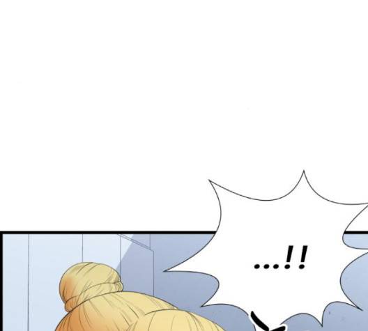 갓핑크 107화 25