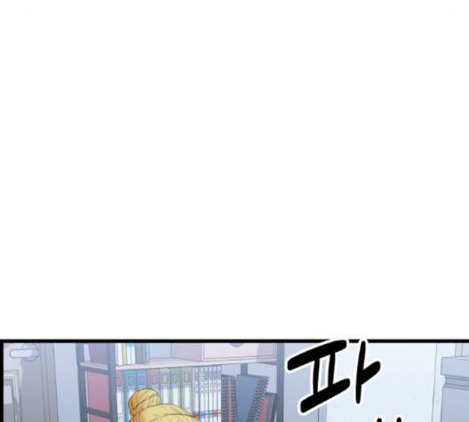 갓핑크 107화 32