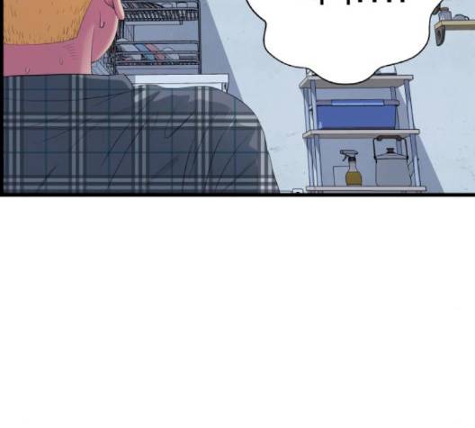 갓핑크 107화 36