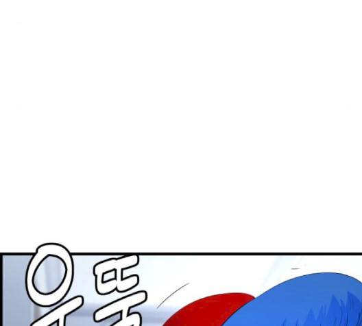 갓핑크 107화 39