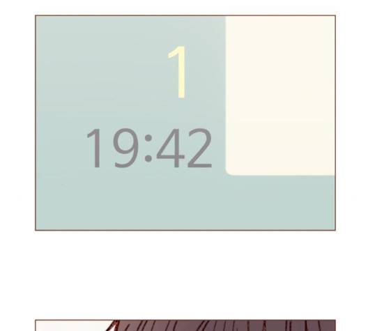 홍시는 날 좋아해! 132화 16