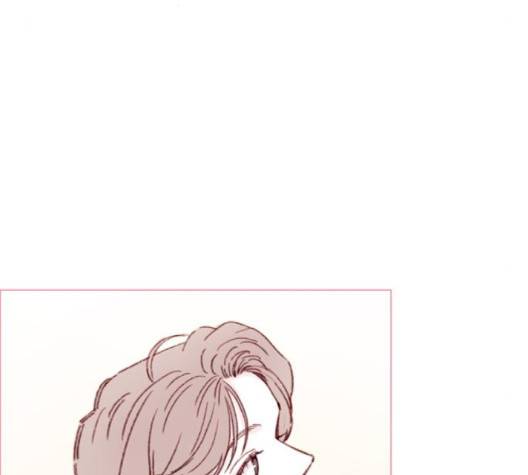 홍시는 날 좋아해! 132화 46