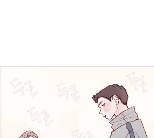 홍시는 날 좋아해! 132화 54