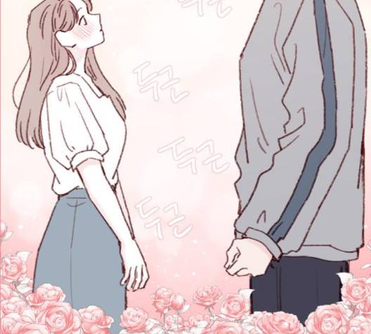 홍시는 날 좋아해! 132화 55