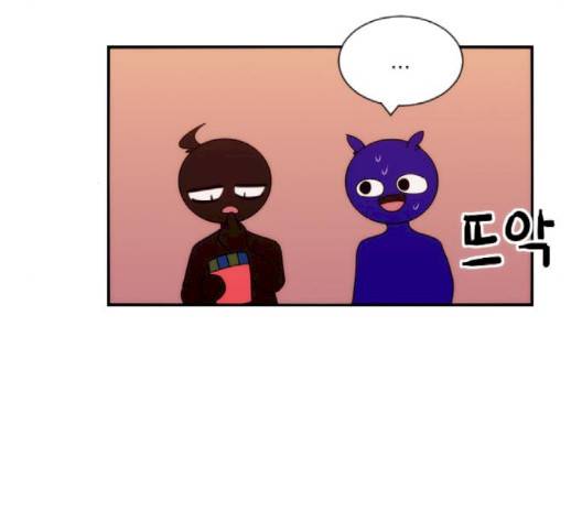 잉여 특공대 19화 28