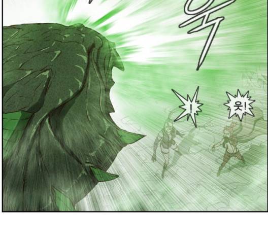 마법스크롤상인 지오 시즌3 70화 42
