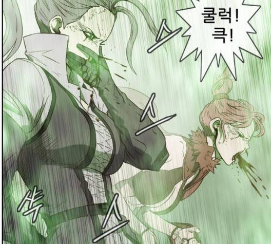 마법스크롤상인 지오 시즌3 70화 44
