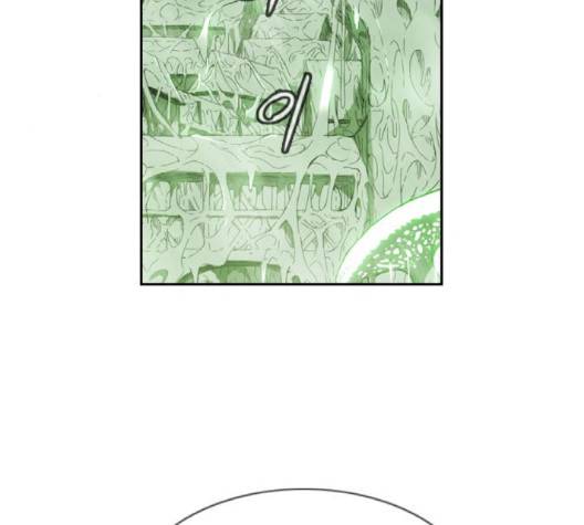 마법스크롤상인 지오 시즌3 70화 137