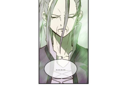 마법스크롤상인 지오 시즌3 70화 156