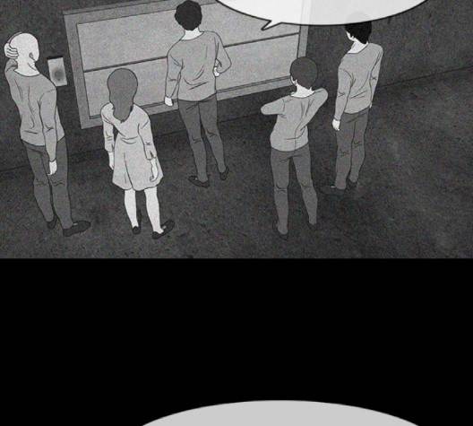 파이게임 12화 12
