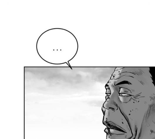 앵무살수 33화 32