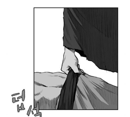 앵무살수 33화 36