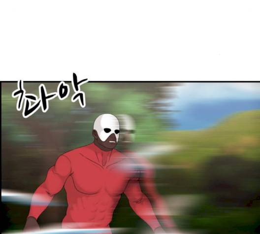 사이드킥 3부 EX 18화 8