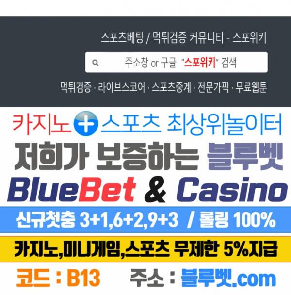 첩 109화 17