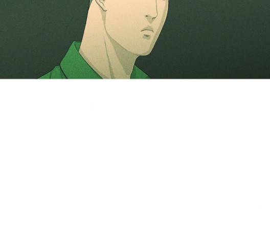 병의 기록 71화 19