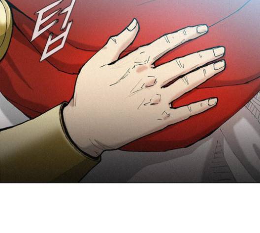 무사만리행 18화 13