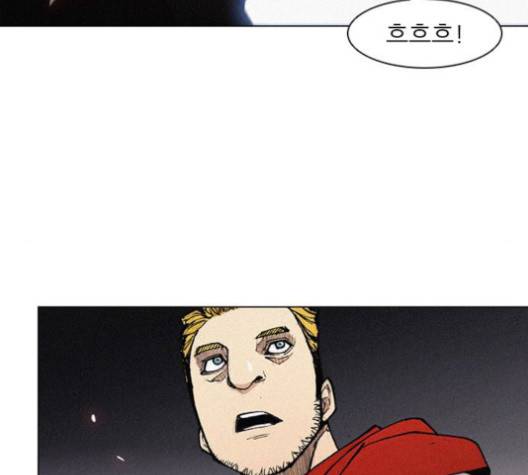 무사만리행 18화 19