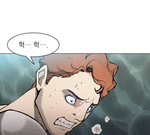무사만리행 18화 49
