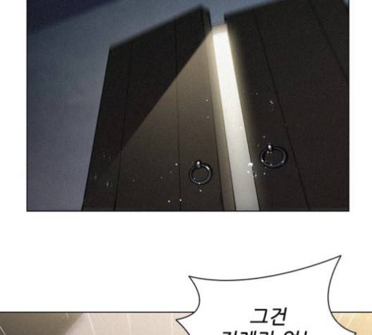 무사만리행 18화 111