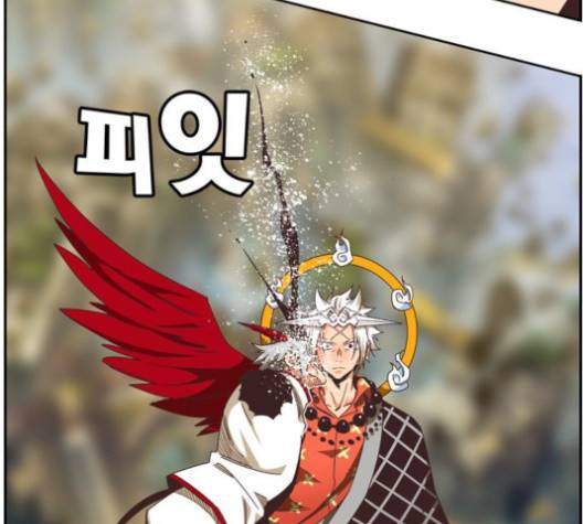 갓 오브 하이스쿨 482화 16