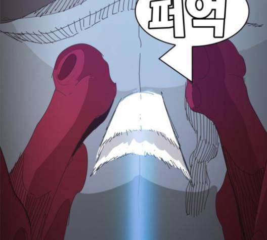 갓 오브 하이스쿨 482화 31