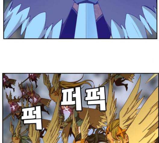 갓 오브 하이스쿨 482화 35