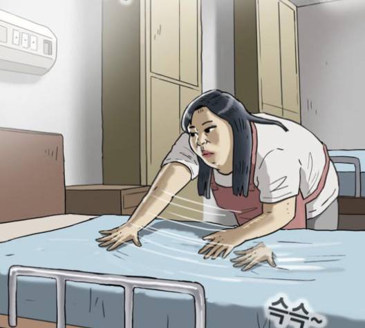 회춘 44화 8