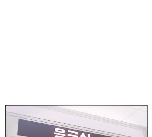 잉여 특공대 20화 1