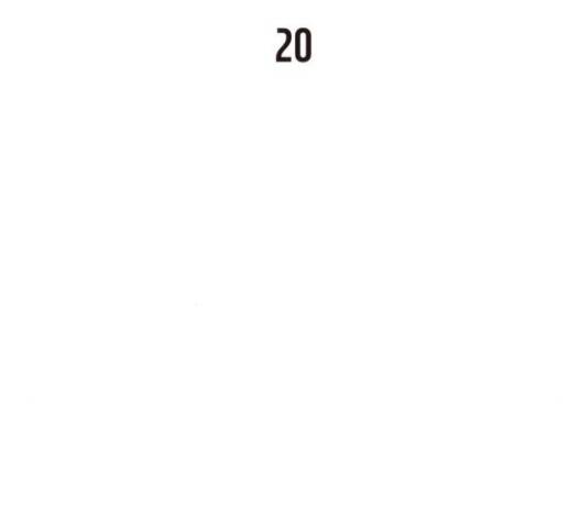 잉여 특공대 20화 13