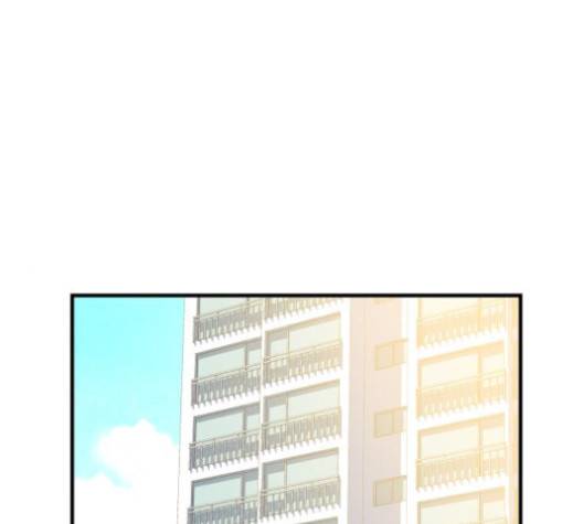 아는 여자애 40화 1