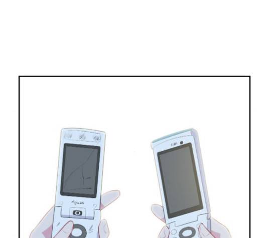 아는 여자애 40화 6
