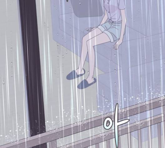 너에게만 보이는  59화 26