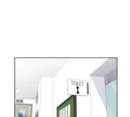얼굴천재 47화 1